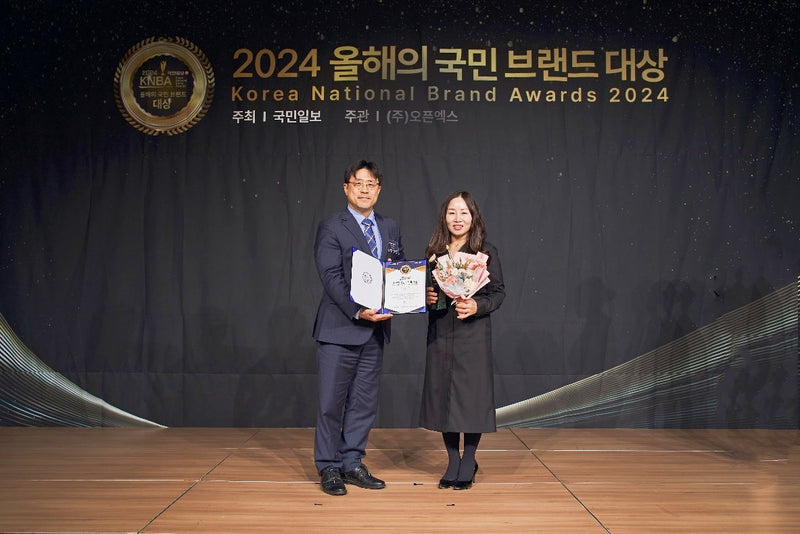 QCY premiada com o Prémio Nacional de Marca da Coreia 2024