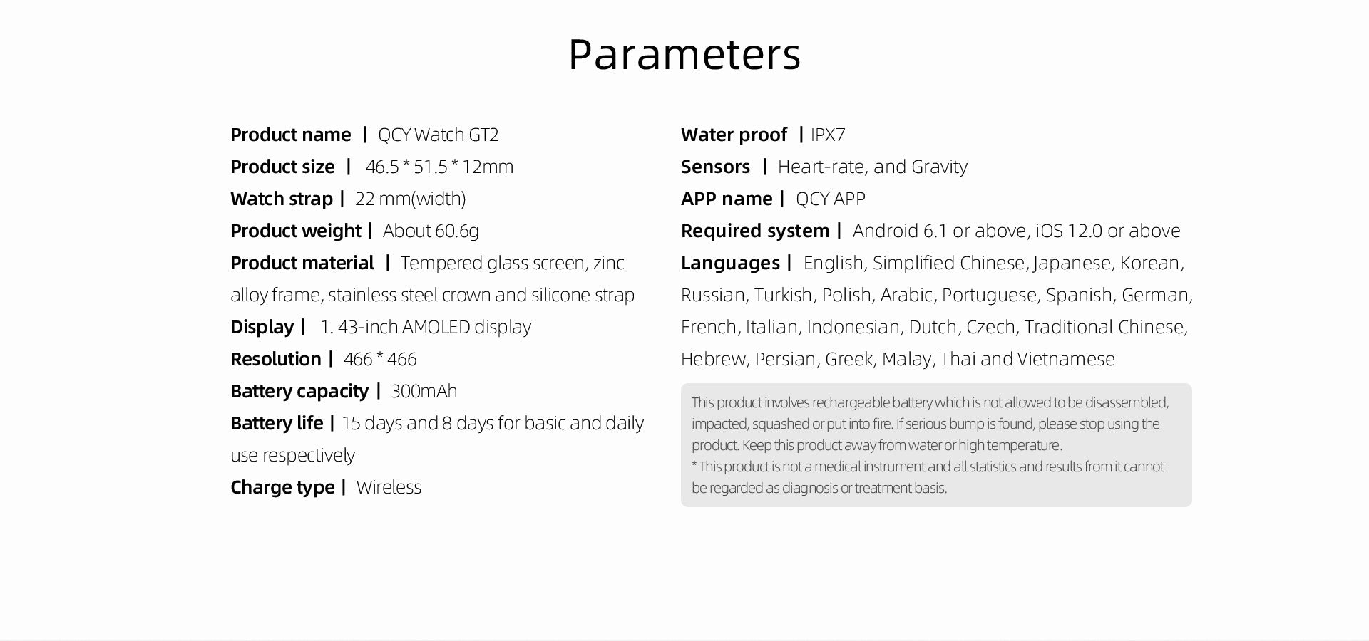 Smartwatch QCY Watch GT2 com ecrã AMOLED, resistente à água IPX7 e autonomia de bateria de 15 dias.