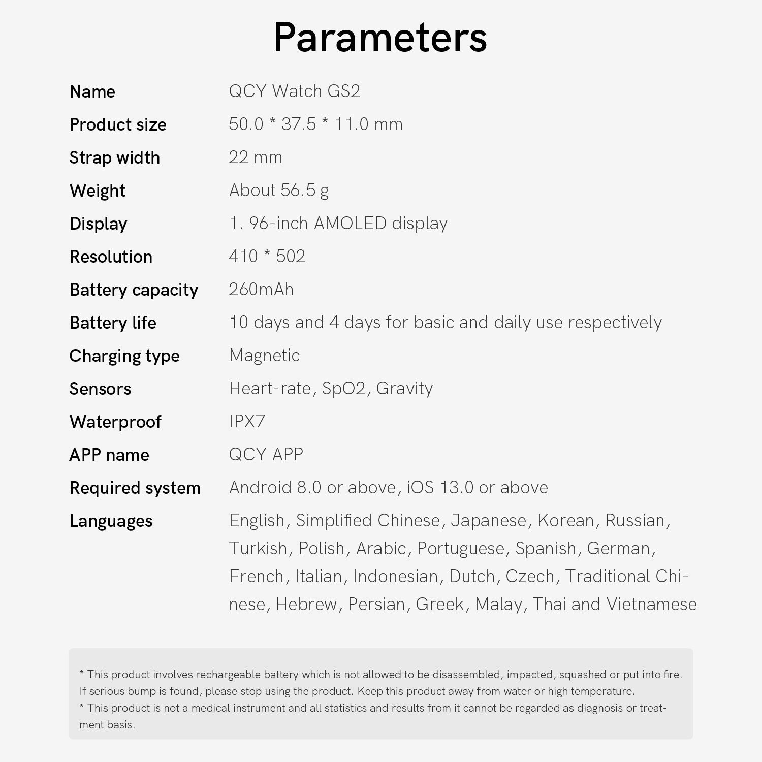Smartwatch QCY Watch GS2 – Ecrã AMOLED de 1,96", frequência cardíaca e SpO2, resistente à água IPX7, autonomia de bateria de 10 dias.