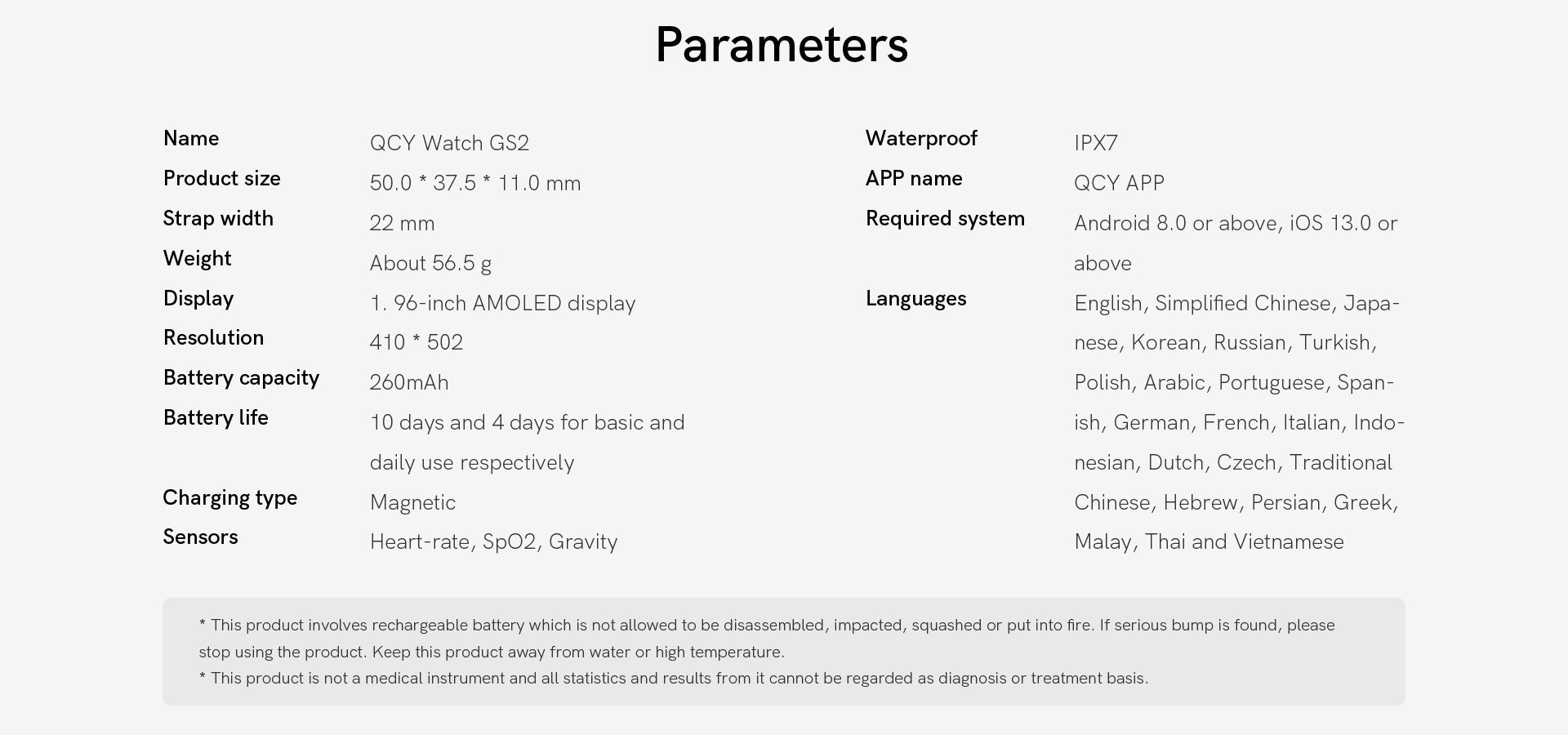 Smartwatch QCY Watch GS2 com ecrã AMOLED, sensor de frequência cardíaca e proteção contra água IPX7.