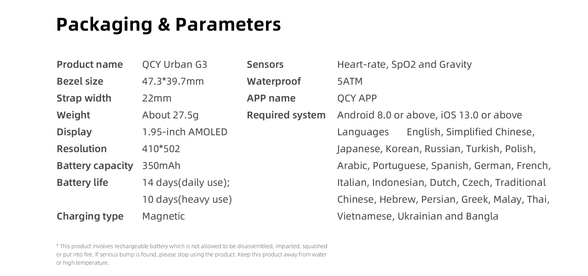 Smartwatch QCY Urban G3: AMOLED de 1,95", frequência cardíaca/SPO2, resistente à água 5ATM, autonomia de bateria de 14 dias.
